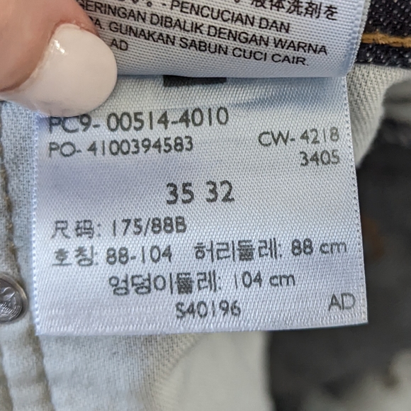 LEVI'S - 514™ (35x32) STRAIGHT FITFLEX JEANS Dark Indigo - Picture 9 of 11